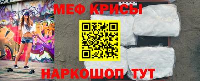 кокаин колумбия Новодвинск