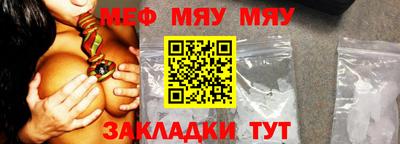 кокаин колумбия Новодвинск