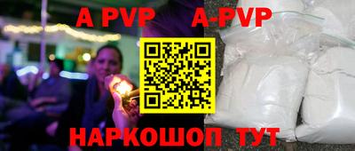 кокаин колумбия Новодвинск