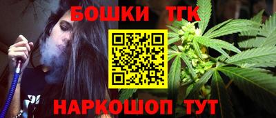 амфетамин Новокубанск