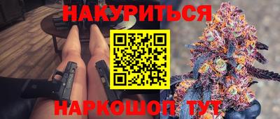 кокаин колумбия Новодвинск