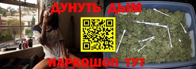кокаин колумбия Новодвинск