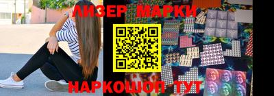 кокаин колумбия Новодвинск