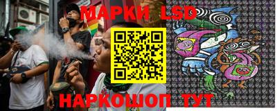 кокаин колумбия Новодвинск