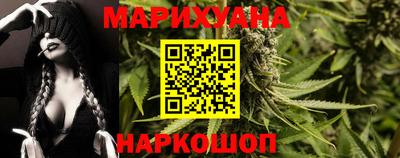кокаин колумбия Новодвинск