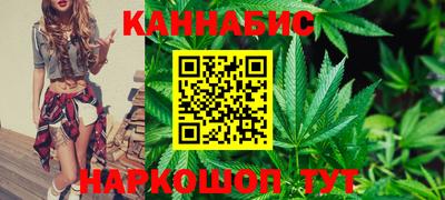 амфетамин Новокубанск