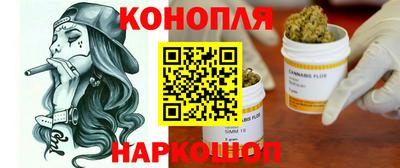 mdpv Новозыбков