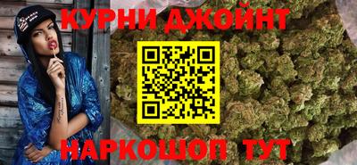 mdpv Новозыбков