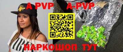 кокаин колумбия Новодвинск