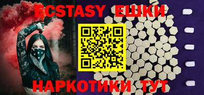 кокаин колумбия Новодвинск