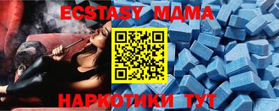 кокаин колумбия Новодвинск