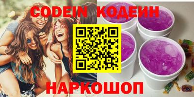 mdpv Новозыбков