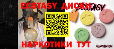 кокаин колумбия Новодвинск