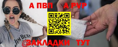кокаин колумбия Новодвинск