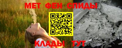 mdpv Новозыбков