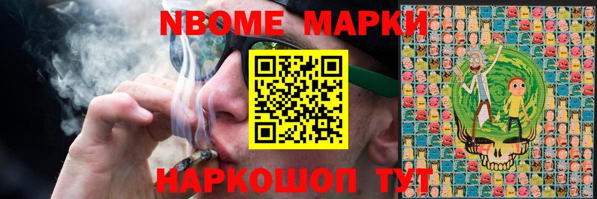 Лсд 25 экстази кислота Тихвин