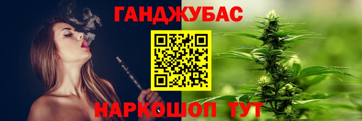 Тихвин  Шишки марихуана индика  МАРИХУАНА LSD WEED  Бошки Шишки AK-47  Вход с VPN 